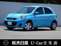 日産 マーチ 1200cc 1.2 X Vセレクション メモリーナビ ETC