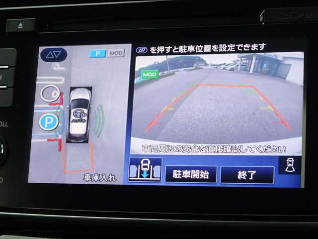 複数画像31