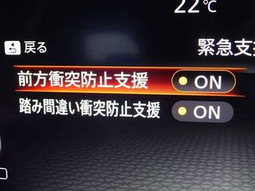 複数画像22