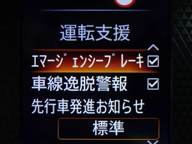複数画像21