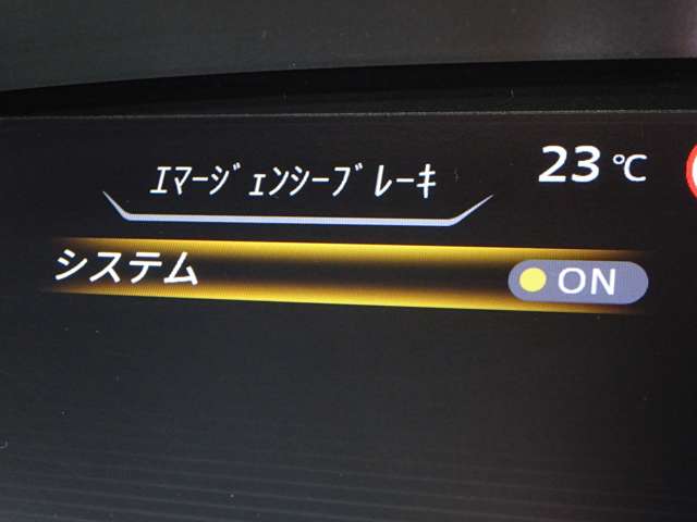 複数画像27