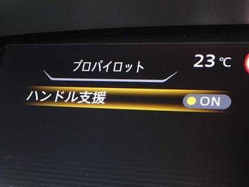 複数画像26