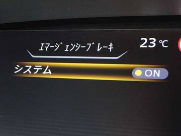 複数画像27