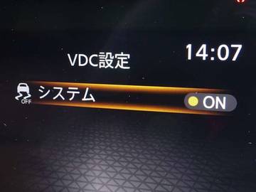 複数画像23