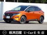 日産 ノート 1200cc 1.2 AUTECH クロスオーバー メモリーナビ バックカメラ 被害軽減BK