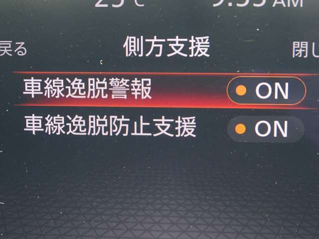 複数画像23