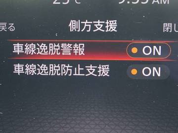 複数画像23