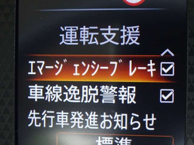 複数画像18