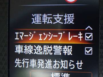 複数画像18