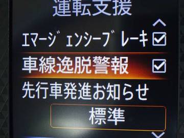 複数画像19