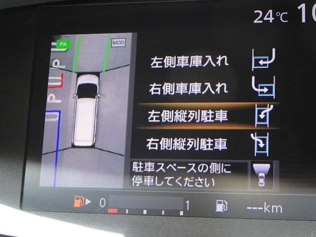 複数画像32