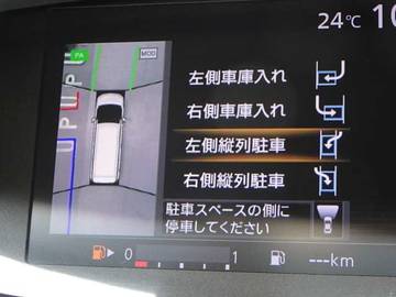 複数画像32