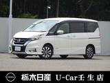 日産 セレナ 2000cc 2.0 ハイウェイスター メモリーナビ クルーズコントロール ETC
