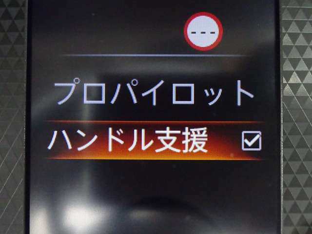 複数画像23