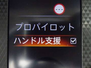 複数画像23