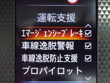 複数画像24