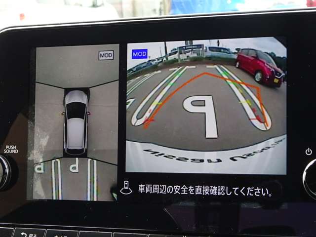 複数画像14