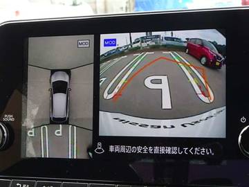 複数画像14