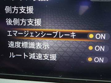 複数画像22