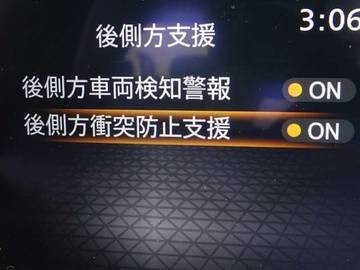 複数画像26