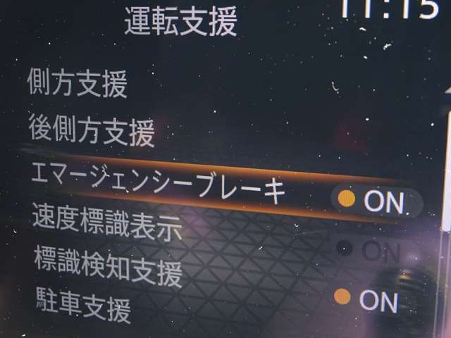 複数画像21