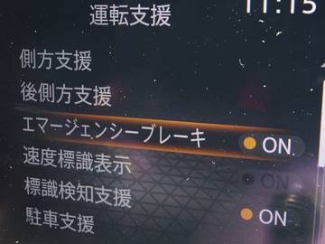複数画像21