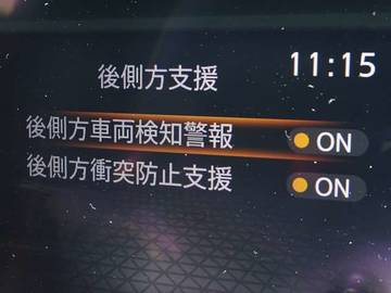 複数画像24
