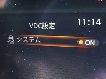 複数画像26