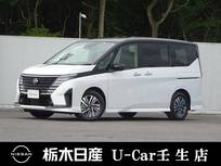 日産 セレナ 1400cc 1.4 e-POWER ハイウェイスターV プロパイロット　被害軽減ブレーキ　ETC2.0
