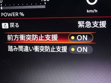 複数画像28