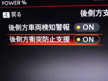 複数画像32