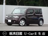 日産 キューブ 1500cc 1.5 15X Vセレクション バックカメラ　ETC2.0