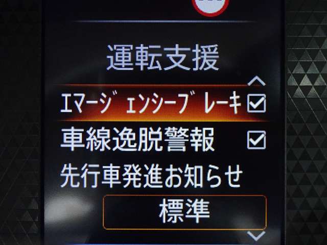 複数画像23