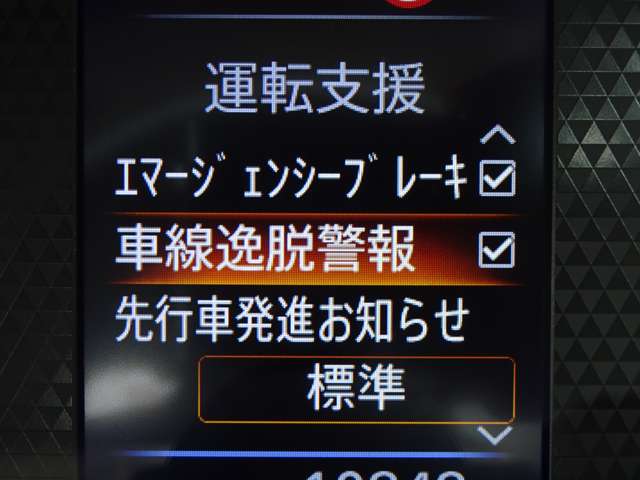 複数画像24