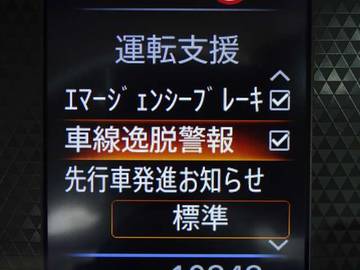 複数画像24