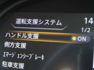 複数画像21