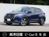日産 キックス 1200cc 1.2 X (e-POWER) メモリーナビ 全周囲カメラ 被害軽減BK