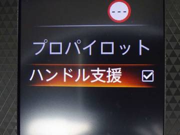 複数画像20