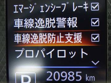 複数画像23