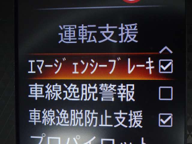 複数画像24