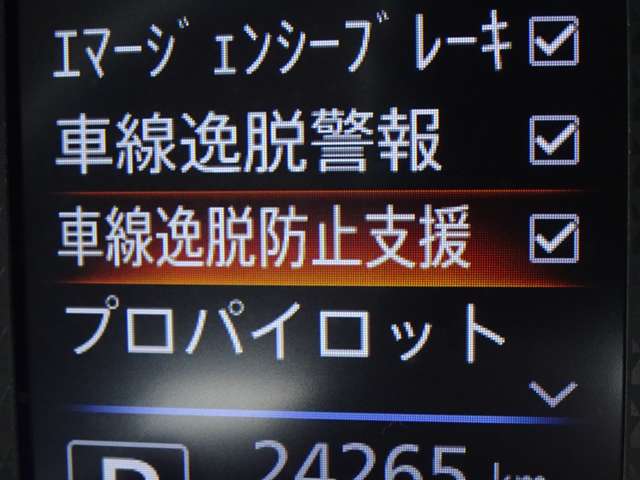 複数画像26