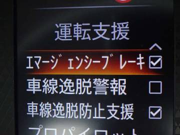 複数画像24