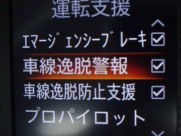 複数画像25