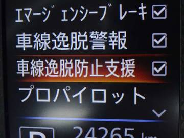 複数画像26