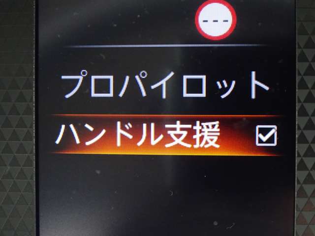 複数画像23