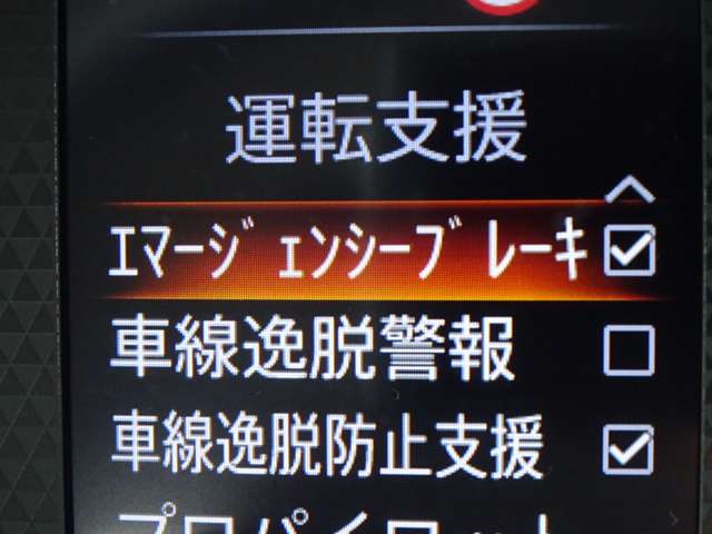 複数画像24