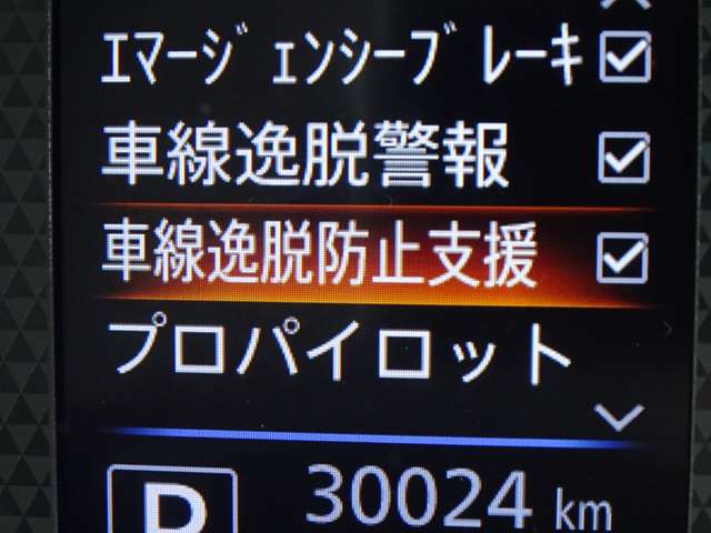 複数画像26