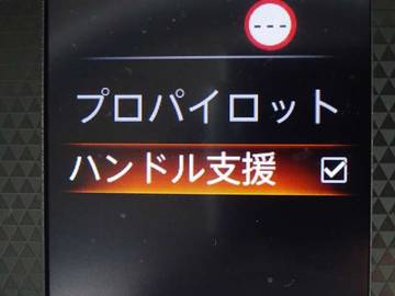 複数画像23