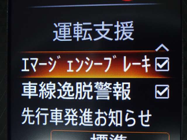 複数画像21