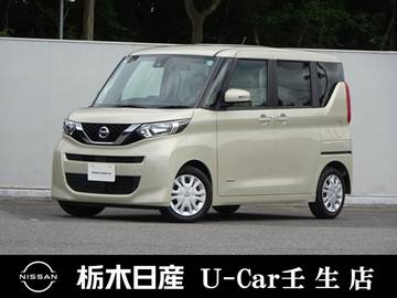660 X メモリーナビ 全周囲カメラ ETC